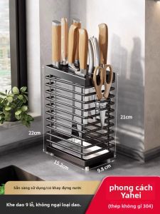 MEICHUWUYU | Giá Để Kệ Bếp Treo Tường Tích Hợp 304 Thép Không Gỉ