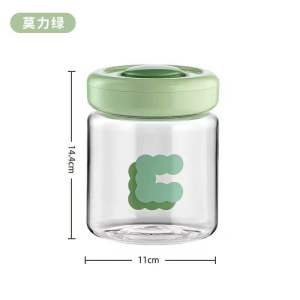 按压式密封罐储物食品级陈皮储存罐咖啡豆五谷杂粮收纳盒密封瓶