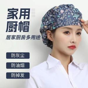 Mũ Đầu Bếp Bằng Cotton Nguyên Chất Mũ Đầu Bếp Chống Dầu Mỡ Mũ Đầu Bếp Chống Bụi Mũ Đầu Bếp Cho Nhà Hàng Và Nhà Bếp