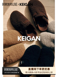 รองเท้าแตะผ้าขนสัตว์แบบสวมหัวเข็มขัด ทรงส้นแบน สวมใส่สบาย รองเท้าแตะแบบสวมหัวแบบหนา สำหรับผู้หญิงในชีวิตประจำวัน