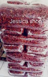 Cabe Rawit Kering Teja/Japlak Tanpa Tangkai kemasan 5 Kg