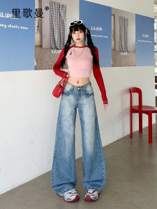 High Waist Wide Leg Jeans Womens Loose Fit Slimming Drapey Straight Cut Denim Pants Retro Wash Cotton Polyester Blend