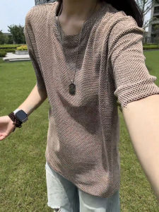 Retro Honeycomb Texture Relaxed Tee