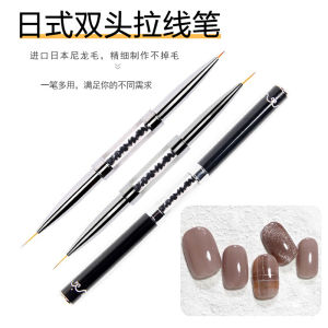 Japanese Style Double Headed Nail Art Pen with Cover Ultra Fine Coloring Soft Brush Dual Purpose Painting Brush for Nail Art