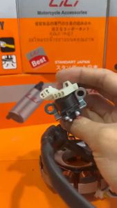 Cuộn Điện (Mâm Lửa) xe TAURUS