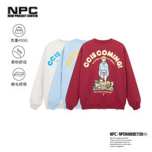 CC Series round Neck Sweatshirt for Boys Casual Loose Fit Comfortable Cotton Blend Fabric Embroidered & 3D Printed NPC Trendy Brand