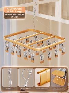 anfeng | Multipurpose Underwear and Socks Drying Rack Multiple Clips