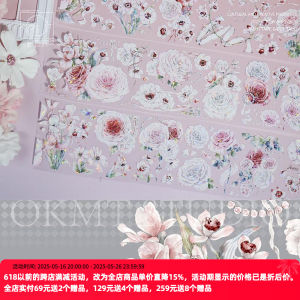 OKMT New Seven Days Guka Floral Tape Handmade Bullet Journal Adhesive Tape Morning Dew Lotus Moon Glow Clear Dew Paper Tape