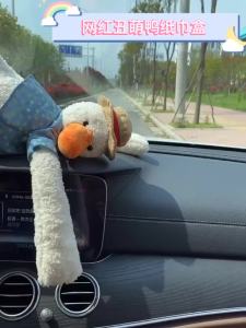 Hộp đựng khăn giấy ô tô hộp đựng khăn giấy hoạt hình hình gấu dễ thương mới sáng tạo cho xe hơi loại treo lưng ghế thông dụng