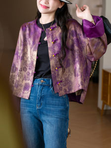 XIAOER | Embroidered Peony Chinese Style Blouse Women