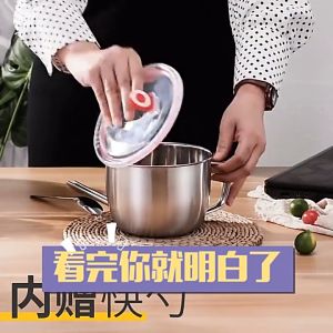 Stainless Steel Container / Noodle cup/ Lunch box with handle
