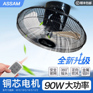 ระบายอากาศแบบติดฝ้าเพดานแบบหยอดน้ำมันดีเซล 360 องศาแบบหยอดน้ำมันดีเซลสำหรับใช้ในโรงเรียนและโรงงาน ระบายอากาศแบบหยอดน้ำมันดีเซลแบบหยอดน้ำมันดีเซล