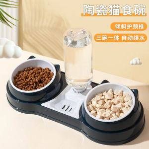 Automatic Ceramic Cat Bowl Triple Bowl Water Dispenser Dog Food Tray Teddy Rice Tray Pet Drinking Water Dog Ceramic Cat Supplies