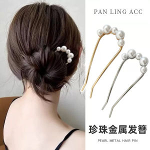 U-Shaped Pearl Hairpin Womens Simple New Chinese Style Bun Hairdressing Tool High-End Feeling Back of Head Hair Clip Comb