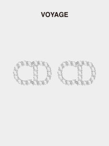 French Letter Stud Earrings Women Luxury Minimalist Design High-End Feeling Unique Personality Cold Style Ear Jewelry