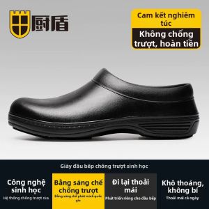 Giày Đầu Bếp Nam Màu Đen Thu Chống Trượt Chống Nước Chống Dầu Khử Mùi