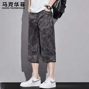 Mark Fairwhale | Tencel Material American Denim Style Capris For Men