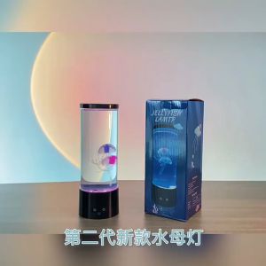 RGB Fantasy Jellyfish Lamp with Remote USB/Battery Powered Color Changing Jellyfish Fairy lights Relaxing Night Light USB LED light for Room decor