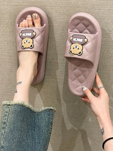 XMAW | Cute Bear Slipper Summer Outdoor & Indoor Thick Bottom Anti-slip
