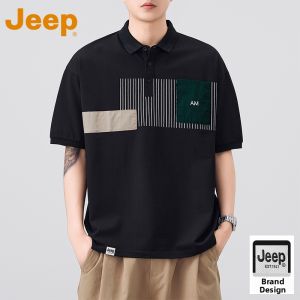 Jeep | Leisure Loose Breathable Popular Versatile Polo Shirt