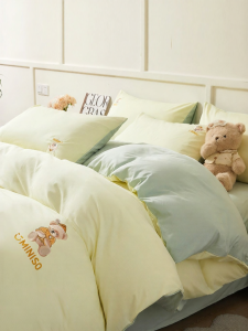 Miniso | 100% Cotton Bedding Set