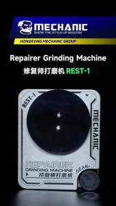 MECHANIC | MECHANIC REST-1 Repairer Grinding Machine Multi Function Grinder Precision Phone IC Chip Grinding Polisher Repairing Tool
