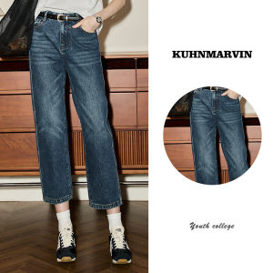 KUHNMARVIN | Quần Jean Thẳng Kiểu Dáng Cao 9/6
