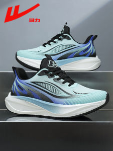 Warrior | Ultra-Light Shock-Absorption Mens Sports Shoes for Junior High School Students Youth Fashion Casual Shoes Breathable Mesh