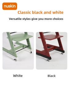 Nu Skin | Adjustable Baby Chair with Wheels