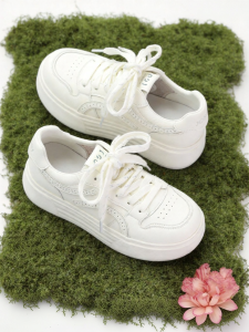 Josiny | Thick Bottom Elevated Womens Sneakers Breathable Casual Flat Shoes