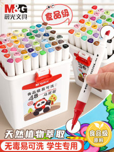 Eco-friendly Washable Double-ended Art Markers Set for Children Non-toxic Water-based Paintbrushes Baby Dedicated Graffiti Brushes