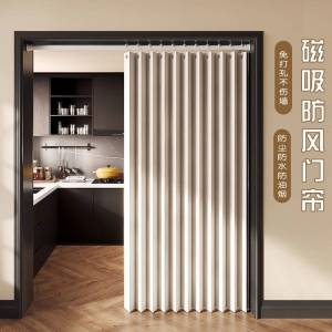 Kitchen Door Curtain Shade Curtain Oil and Smoke-Proof Special Open Living Room Dining Room Partition Foldable Curtain Punch-Free Bedroom