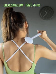 Silicone meridian patting board for massage back pounding shoulder hammering and neck and shoulder patting经络拍痧板按摩捶背