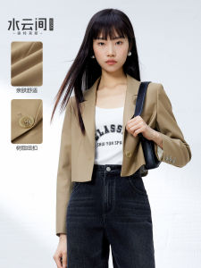 Sedate Womens Short Casual Style Small Tailored Jacket Autumn New Fashion Streetwear Polyester Viscose Blend Long Sleeve