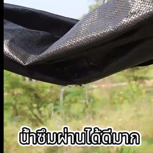 พลาสติกคลุมวัชพืช กำจัดวัชพืช ผ้าคลุมวัชพืช 1x20m (เกรด A) พลาสติกเกรดส่งออก ผสมUV ฆ่าหญ้า เห็นผลไวถายใน 1 เดือน อยุ่ทนกว่า 3-10ปี รับประกันสินค้า ผ้าคลุมหญ้า ผ่านการทดลองใช้งานจริง ฆ่าหญ้า