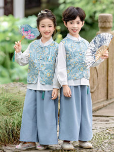 MPW | New Chinese Style Childrens Three-Piece Set Vest Shirt Pants For Boys And Girls Fashionable Traditional Tang Costume