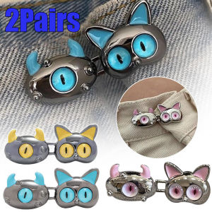 กระดุมปรับเอวน้อยน่ารักสัตว์ประหลาด2คู่ตาโตกระโปรงยีนส์สำหรับผู้หญิงแมวกระดุมโลหะรัดเอว