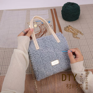 Handwoven Plush Shoulder Bag Material Kit DIY Gift for Girlfriend British Style Soft Fabric Casual Magnetic Buckle Closure