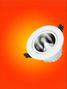 FSL | Anti-glare Embedded LED Ceiling Light