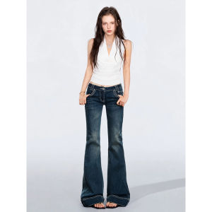 MZVZ | Quần Jeans Xòe Dễ Chịu Thấp Đỡ