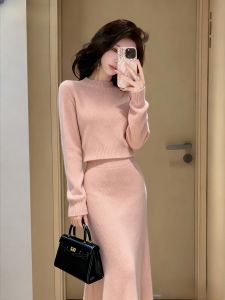 QFN | Gentle Pink Knit Sweater and Skirt Set