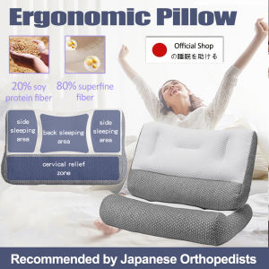 1/2PCS Super Ergonomic Pillow  cervical neck pillow ergonomic sleeping memory foam pillows bolsters neck pillows adult sleeping pillow for neck support massage cervical vertebra protection sleep aid cervical vertebra repair healthy and comfortable pillow