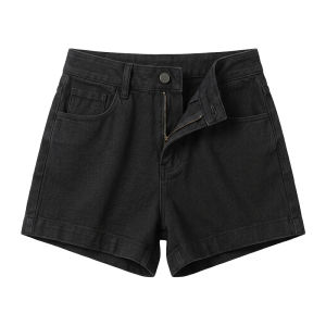 High Waist Slimming Flared Hem A-Word Denim Shorts
