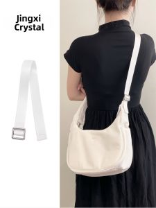 JINGQIAN | Adjustable Shoulder Bag Strap for Lululemon