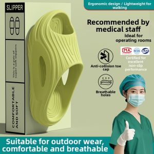 BUYANGSI | Anti-slip Arch Support Medical Slippers