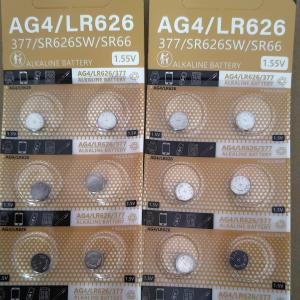 Universal Watch Battery