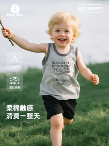 Childrens Summer Thin Cotton Vest Sleeveless T-Shirt Baby Fashionable Pure Cotton A-Class Trendy Top Casual Style round Neck