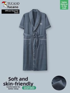 TUCANO | New Summer Ice Silk Cool Mens Sleep Robe