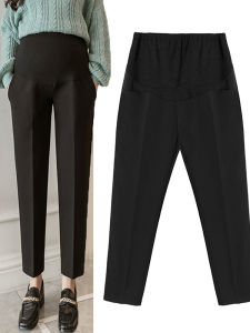 Fashionable High Waist Leisure Straight Leg Trousers Pregnancy Support