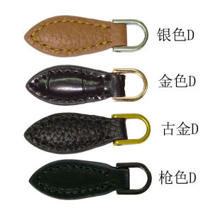 Túi Đeo Chéo Khóa D Có Thể Tháo Rời Bằng Da Bò Lớp Trên Cùng Có Khóa Kéo Đầu Túi Đeo Chéo Phù Hợp Cho Thương Hiệu Quần Áo Phụ Kiện